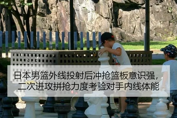 ri-ben-nan-lan-wai-xian-tou-she-hou-chong-qiang-lan-ban-yi-shi-qiang-er-ci-jin-gong-pin-qiang-li-du-kao-yan-dui-shou-2-282.jpg
